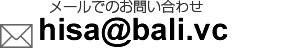 hisa